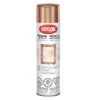 Peinture Métallique à Pulvériser Krylon Premium, Cuivre Brillant, Ultra-lustré, 226 G -Teinture De Peinture 14495404 L