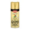 Peinture Et Apprêt Krylon Colormaxx, 340 G, Or Métallique
