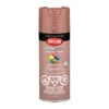 Peinture Et Apprêt Krylon Colormaxx, 340 G, Or Rose